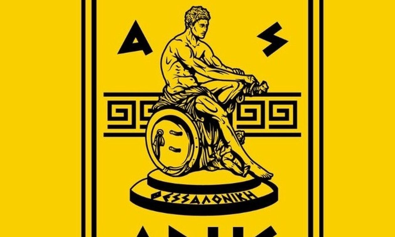 ΑΣ Άρης: «Δεν υπάρχει προς το παρόν κανένας επενδυτής για την ΠΑΕ»