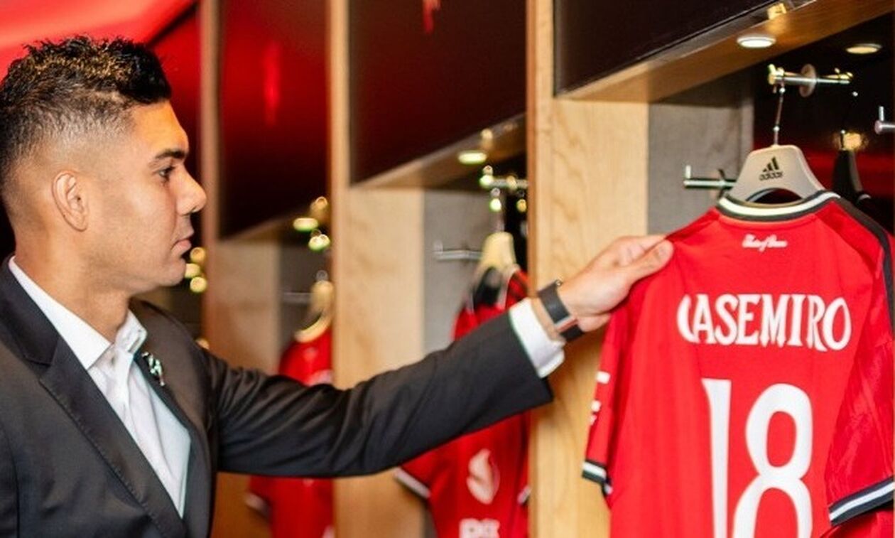 Αποχωρεί στο τέλος της σεζόν ο Κασεμίρο από τη Μάντσεστερ Γιουνάιτεντ