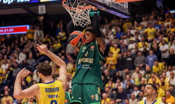 Μακάμπι - Παναθηναϊκός 75-71: Χαμένη ευκαιρία στο τέλος (highlights)