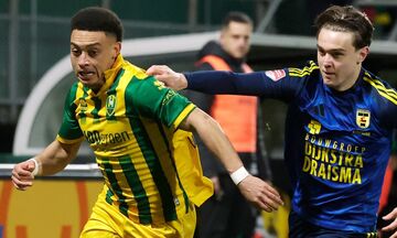 ΦΩΣ στο Στοίχημα: Διπλό η Ντεν Χάαγκ, γκολ η Φίτεσε 