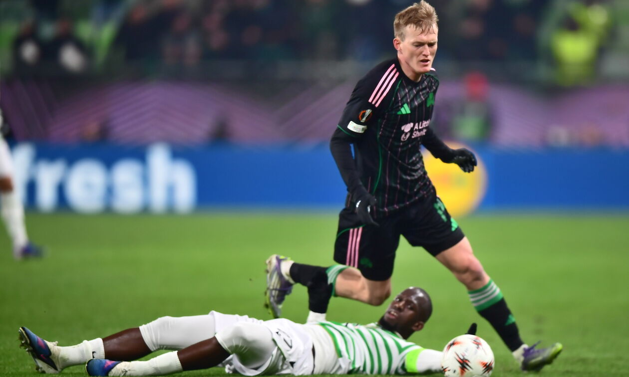 Το ζητούμενο είναι η σταθερότητα