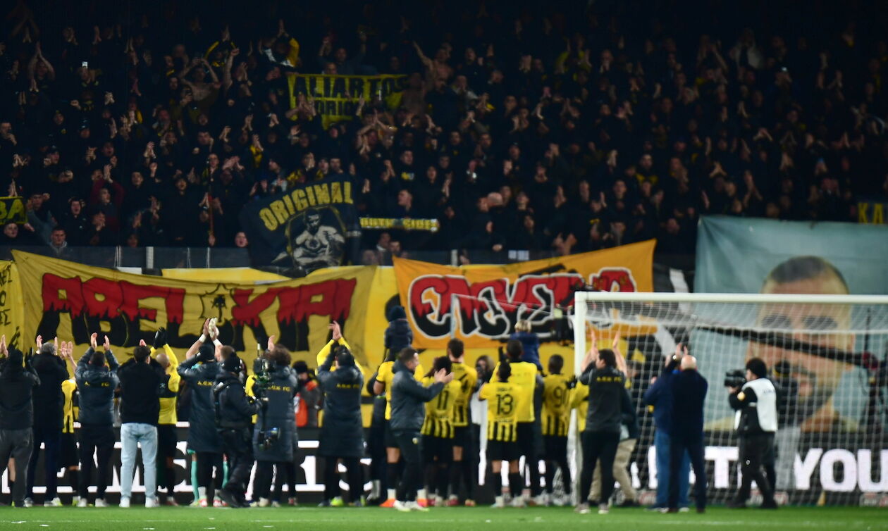 ΠΑΕ ΑΕΚ: «Ενισχύουμε την προσπάθεια της ομάδας, προστατεύουμε την έδρα μας»