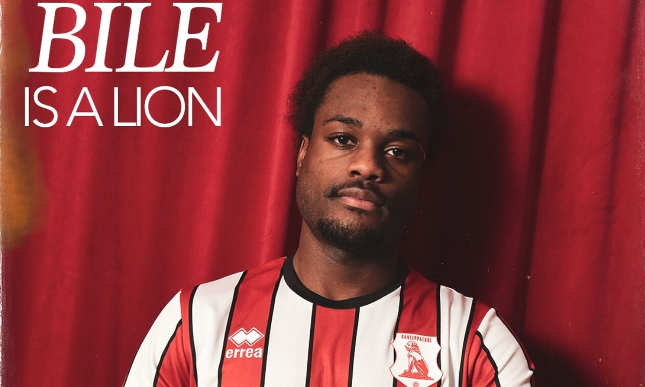 Παίκτης του Πανσερραϊκού ο Μπιλέ