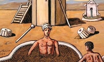 «Πέρα από τη συναίνεση»