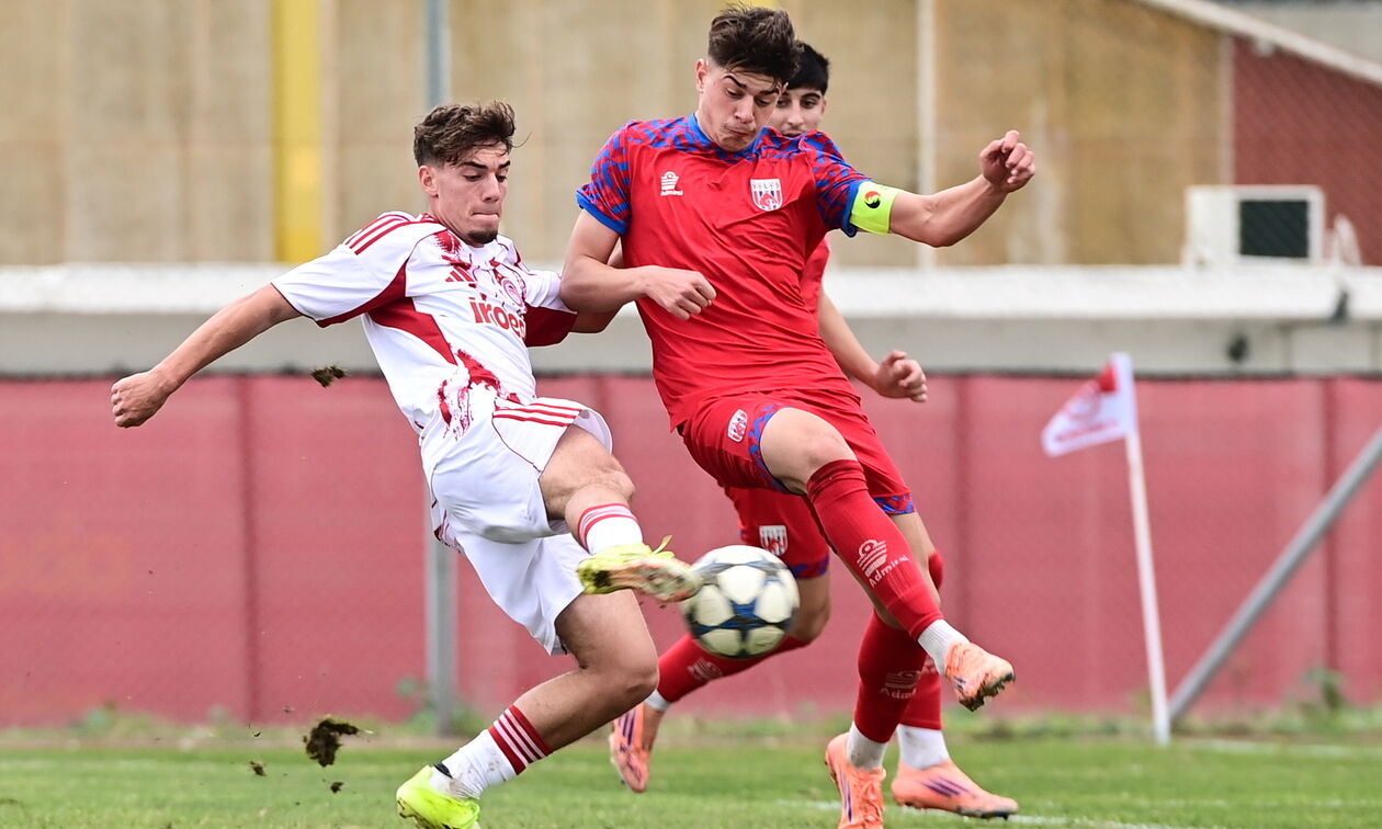 Super League K19: Ισοπαλία ανάμεσα σε Ολυμπιακό και Βόλο