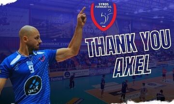 Τέλος από τον Φοίνικα Σύρου ο Άξελ Τρούχτσεφ