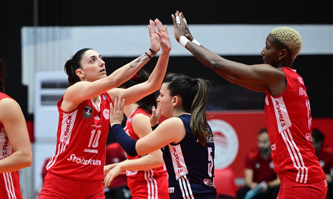 Oλυμπιακός: Κόντρα στην Μιλάνο