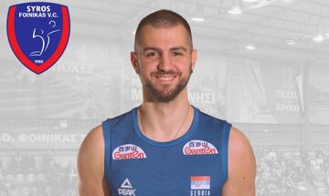 Στον Φοίνικα Σύρου ο Ντάβιντ Μέχιτς