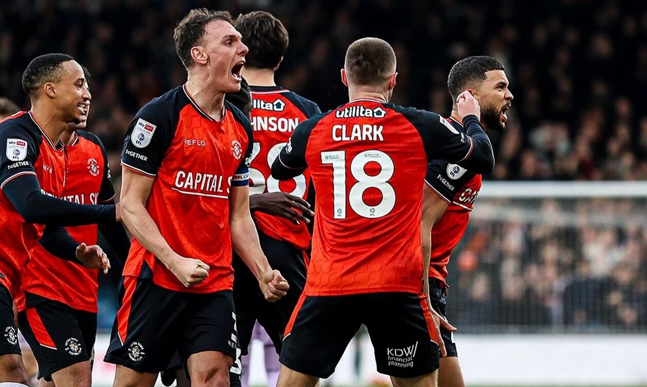 ΦΩΣ στο Στοίχημα: Γκολ στο Χάντερσφιλντ 