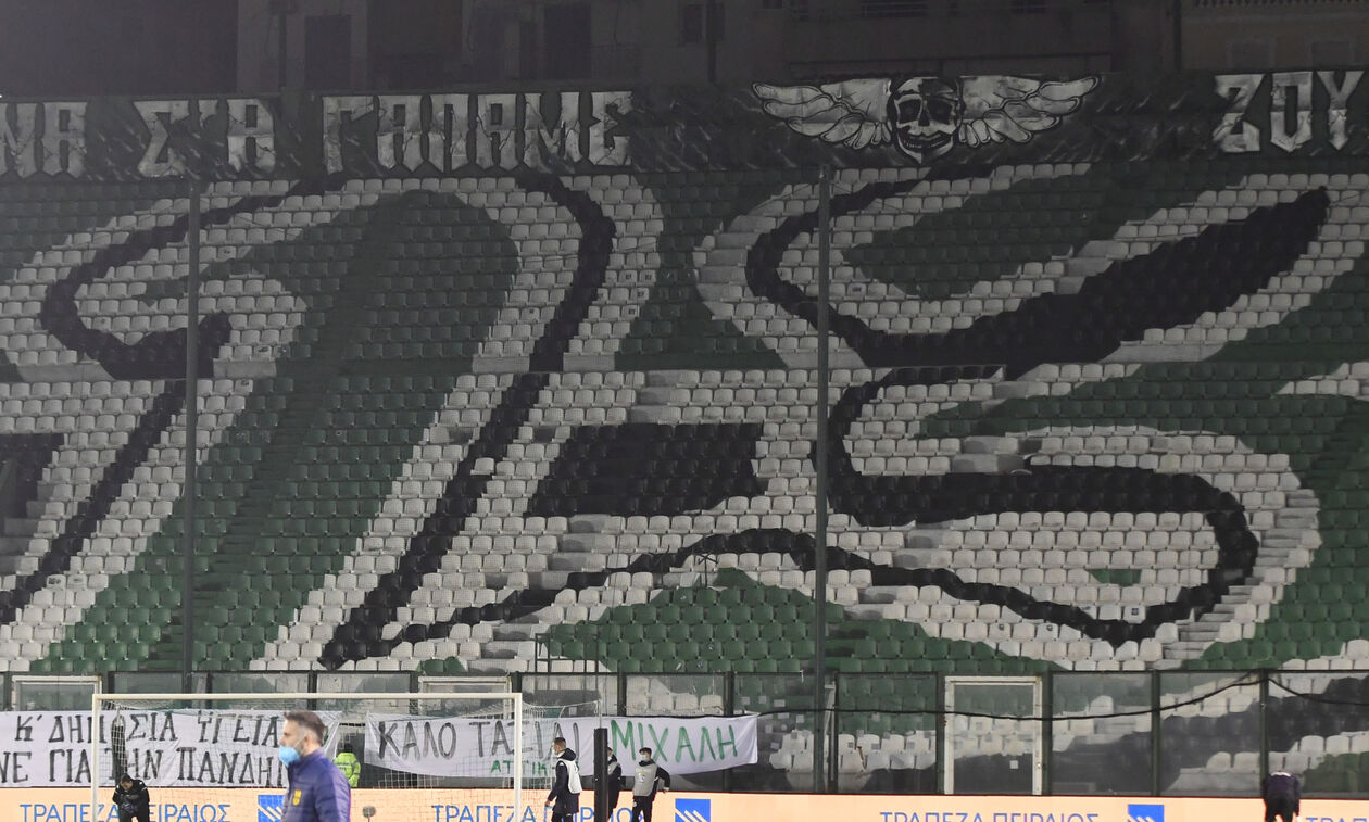 Συλληπητήρια ανάρτηση της «Θύρας 13» για τους νεκρούς εκδρομείς του ΠΑΟΚ!