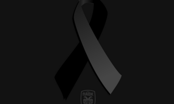 ΠΑΕ ΠΑΟΚ: Ο χρόνος παγώνει