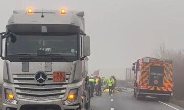 Τραγωδία ΠΑΟΚ: Το μήνυμα της ΚΑΕ και του Τέλη Μυστακίδη