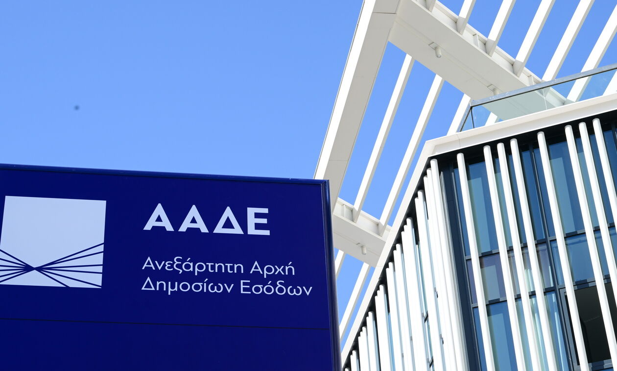 Φορολογικοί έλεγχοι: Στρατηγικό στόχος η πάταξη της φοροδιαφυγής 