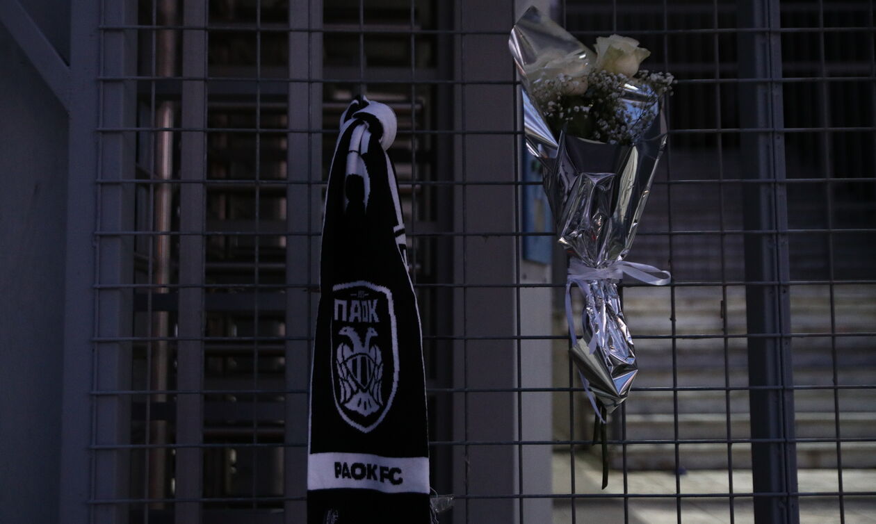 ΠΑΕ ΠΑΟΚ: «Παρακαλούμε να σεβαστούν την απόφαση της οικογένειάς μας»