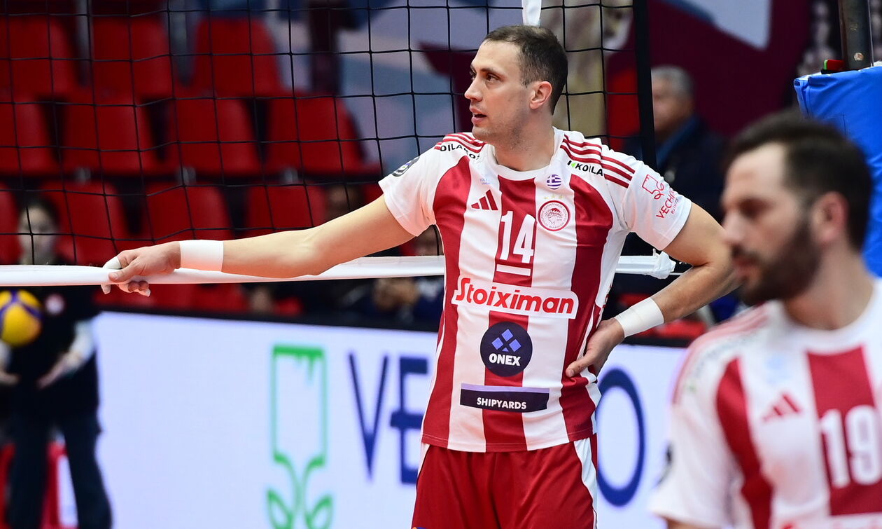 Ολυμπιακός ΟΝΕΧ: Στην Τσεχία με στόχο την ανατροπή