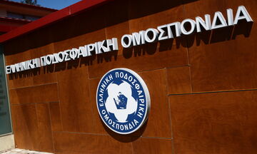 ΕΠΟ: Αναβολές αγώνων λόγω πένθους