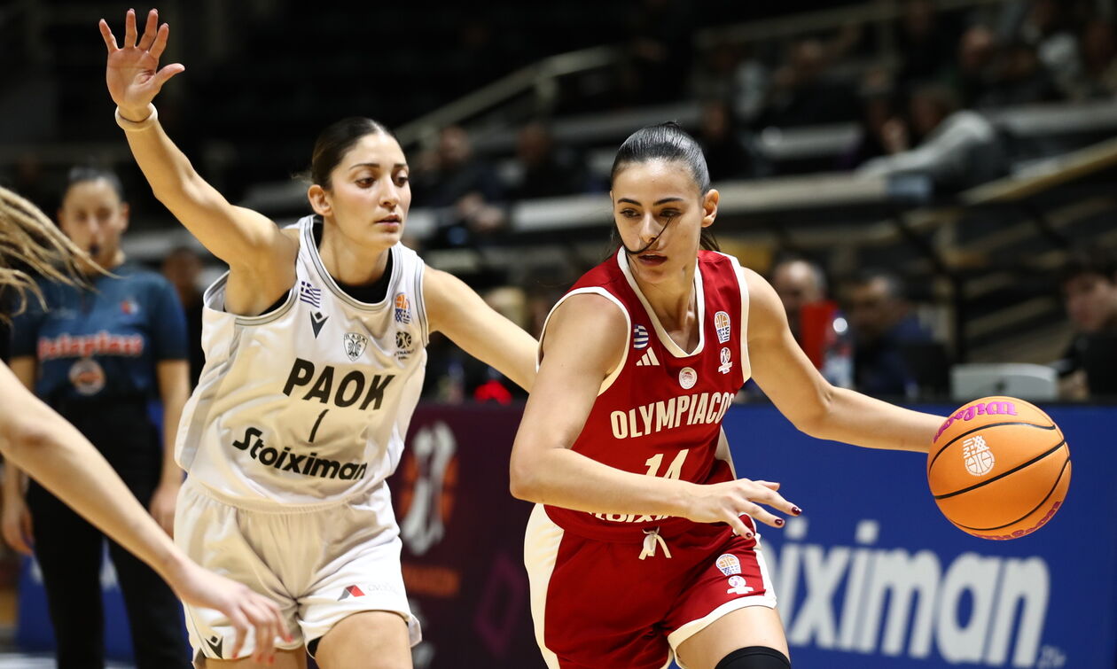Α1 Γυναικών: Αναβλήθηκε ο αγώνας του ΠΑΟΚ με τον Ολυμπιακό