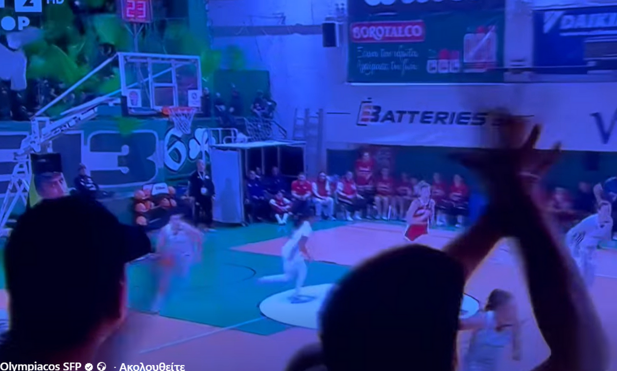 Ολυμπιακός για ΕΡΤ: «Συγχαρητήρια για τις συνθήκες μετάδοσης του αγώνα»