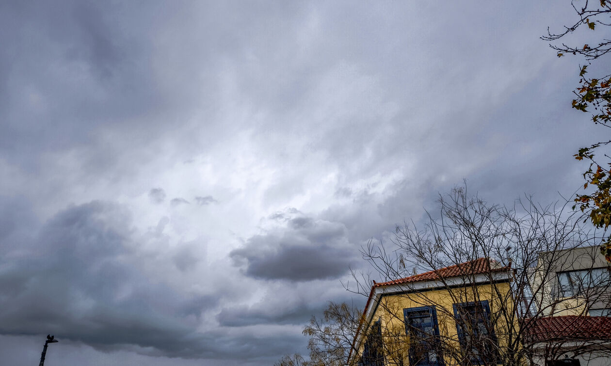 Καιρός: Νεφώσεις κατά τόπους αυξημένες με βροχές στο μεγαλύτερο μέρος της χώρας