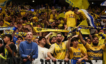 Μακάμπι Τελ Αβίβ: Τιμωρήθηκε με πρόστιμο για τα υβριστικά συνθήματα στον αγώνα με τον Παναθηναϊκό