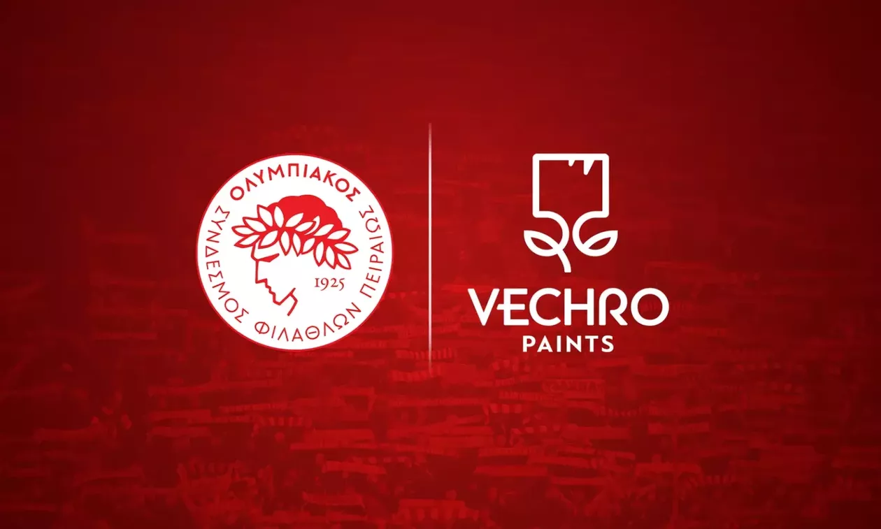Ερασιτέχνης Ολυμπιακός: Ανανέωση συνεργασίας με την VECHRO
