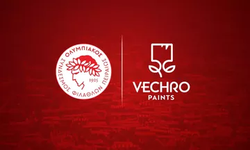 Ερασιτέχνης Ολυμπιακός: Ανανέωση συνεργασίας με την VECHRO