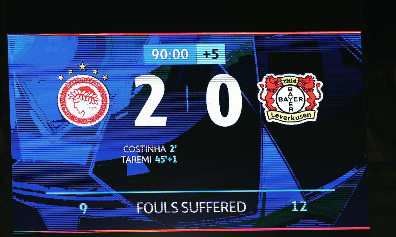 Ολυμπιακός: Σαφώς και υπάρχει προτίμηση