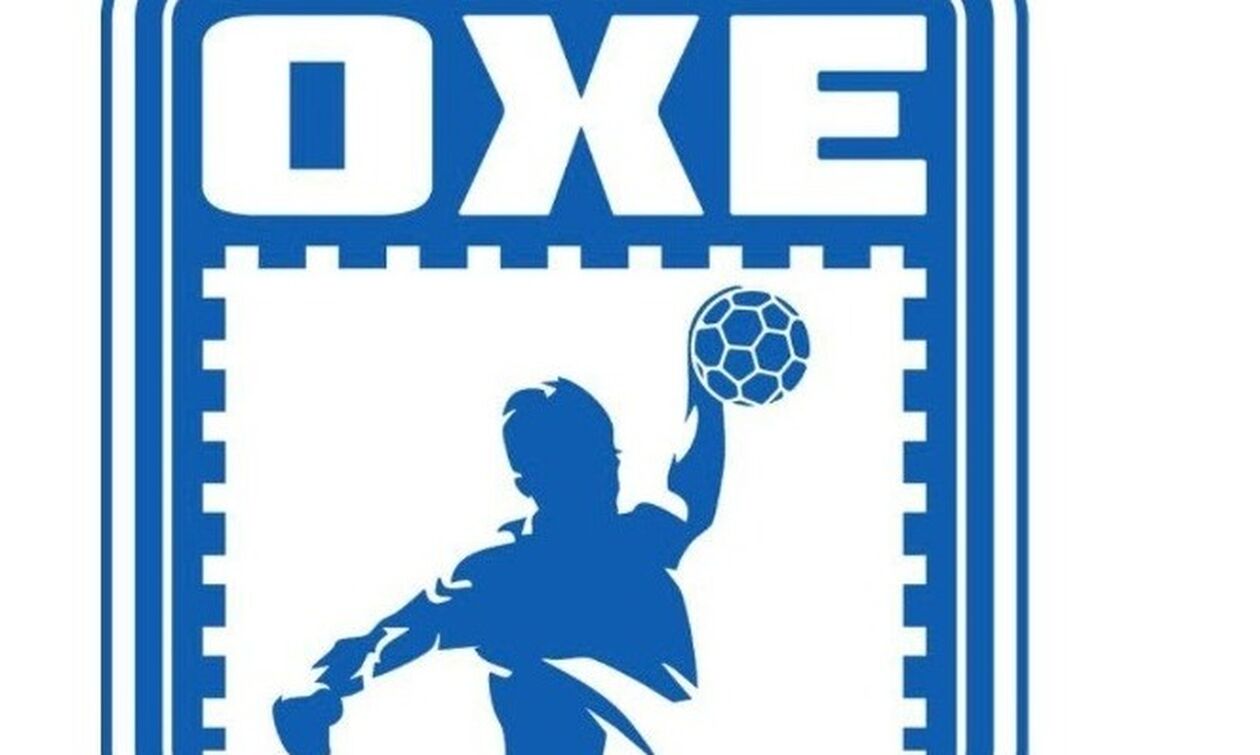 Σε Καματερό και Άρτα τα φάιναλ φορ Κυπέλλου Ανδρών και Γυναικών