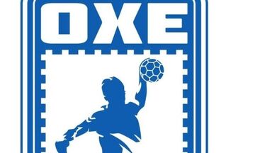 Σε Καματερό και Άρτα τα φάιναλ φορ Κυπέλλου Ανδρών και Γυναικών