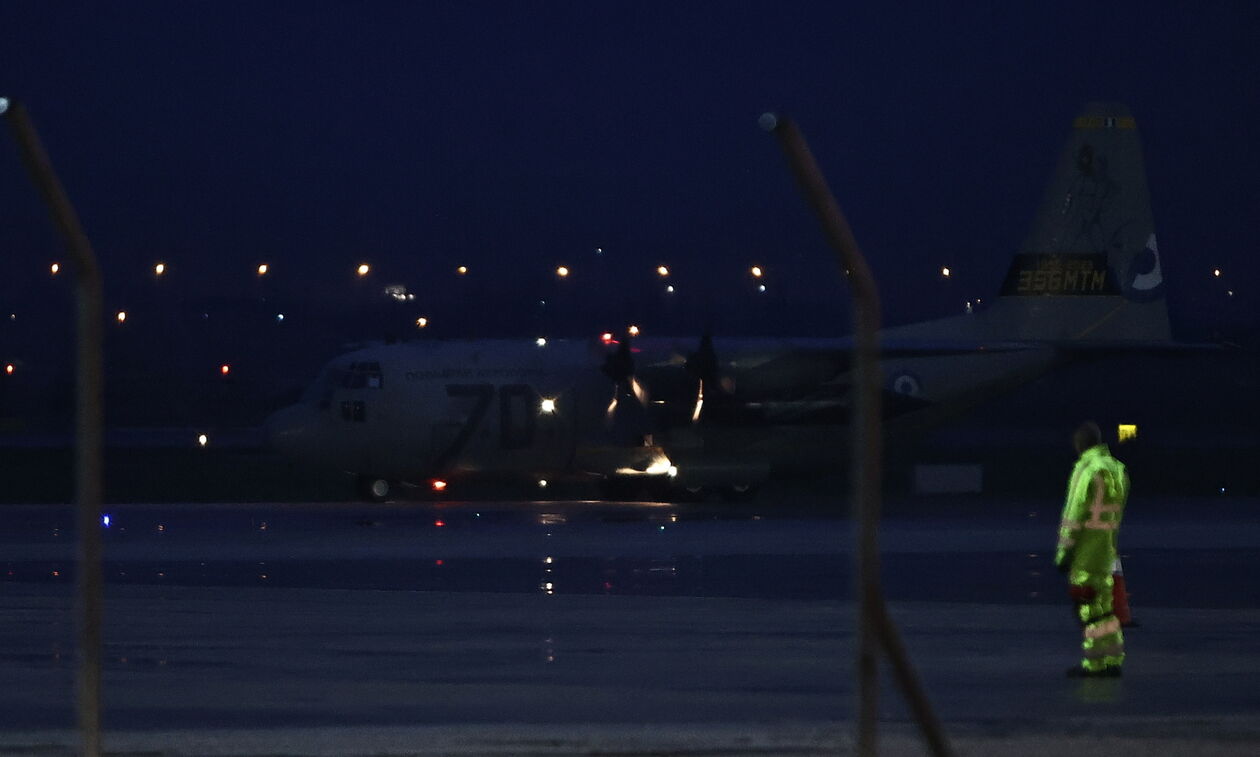 Στη Θεσσαλονίκη το C-130 με τις σορούς των οπαδών του ΠΑΟΚ