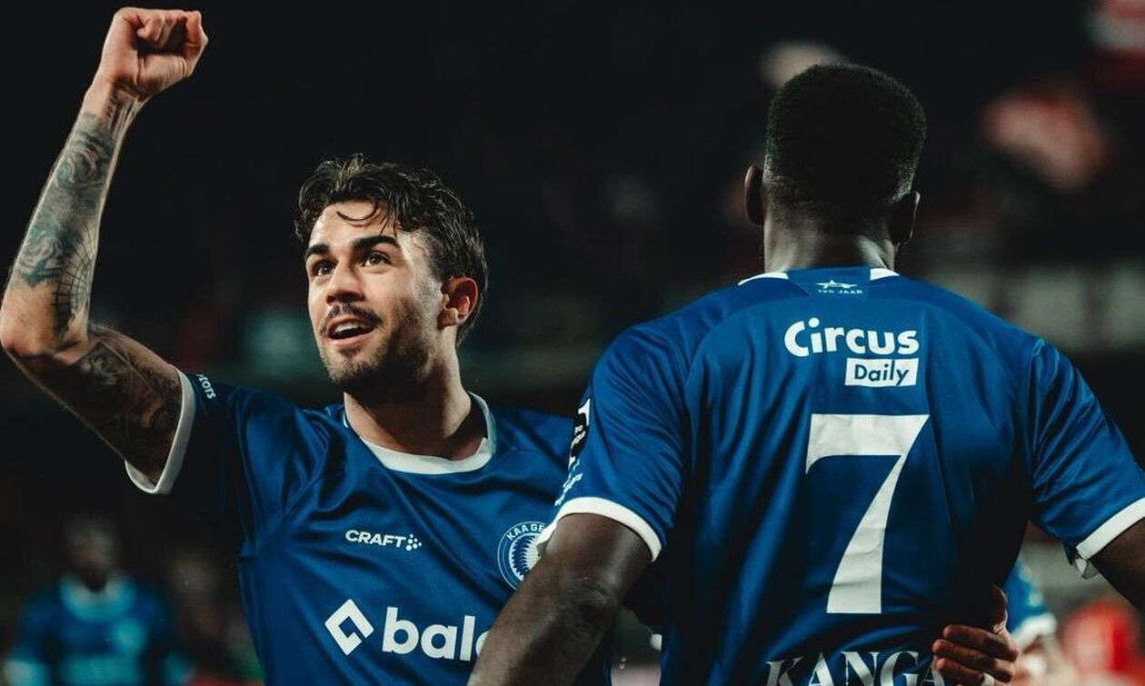 ΦΩΣ στο Στοίχημα: Πληρώνει η Γάνδη 