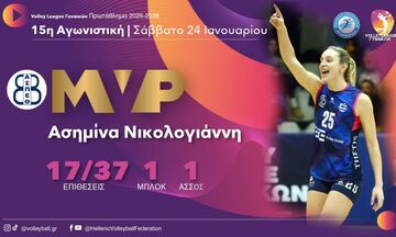 Volley League Γυναικών: MVP της αγωνιστικής η Νικολογιάννη