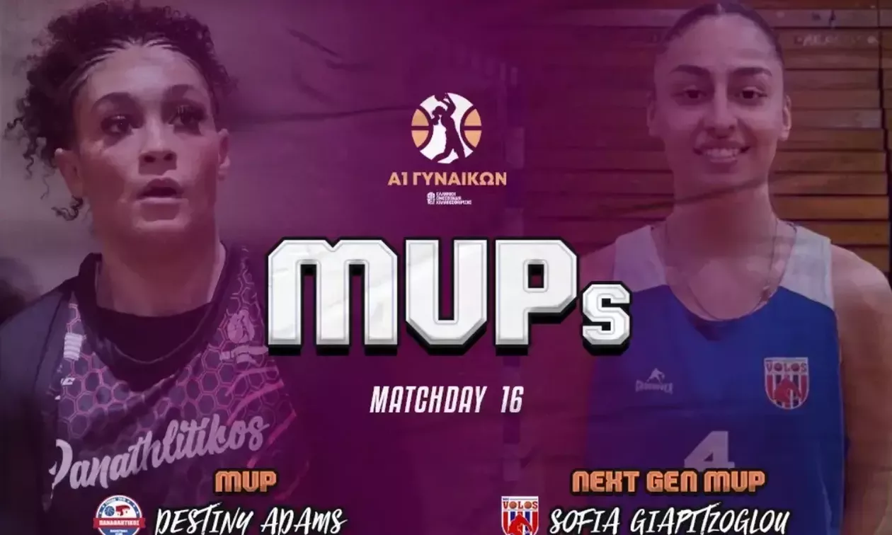 Α1 Γυναικών: MVP η Άνταμς, MVP Next Gen η Γιαπιτζόγλου