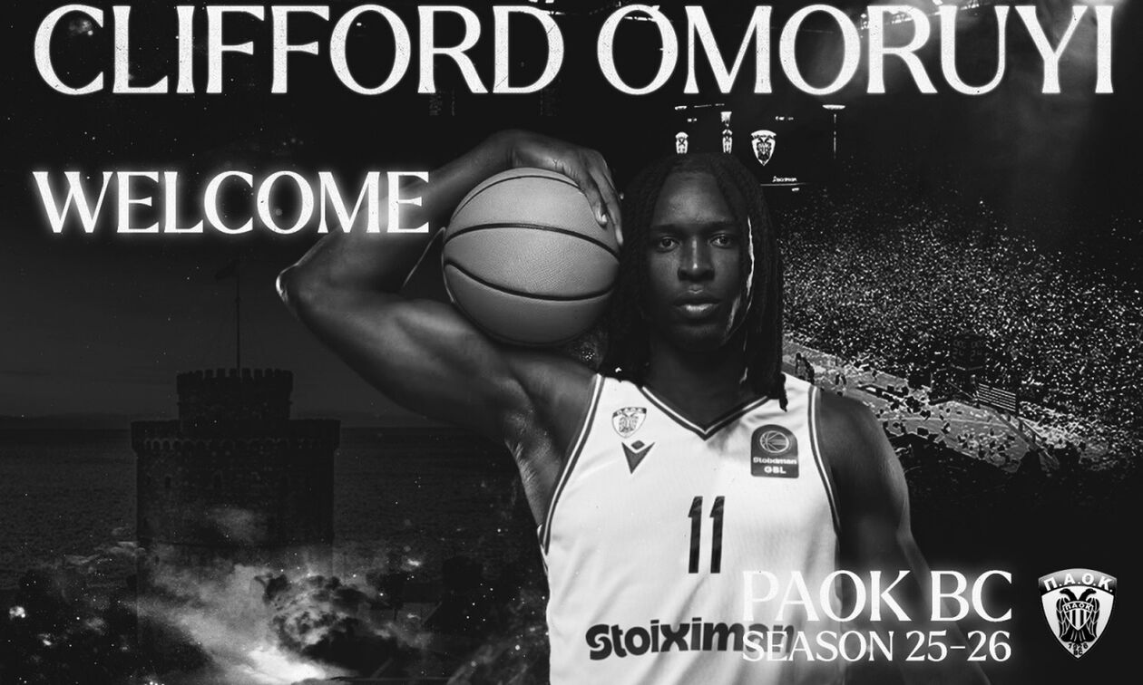 Κι επίσημα στον ΠΑΟΚ ο Ομορούγι