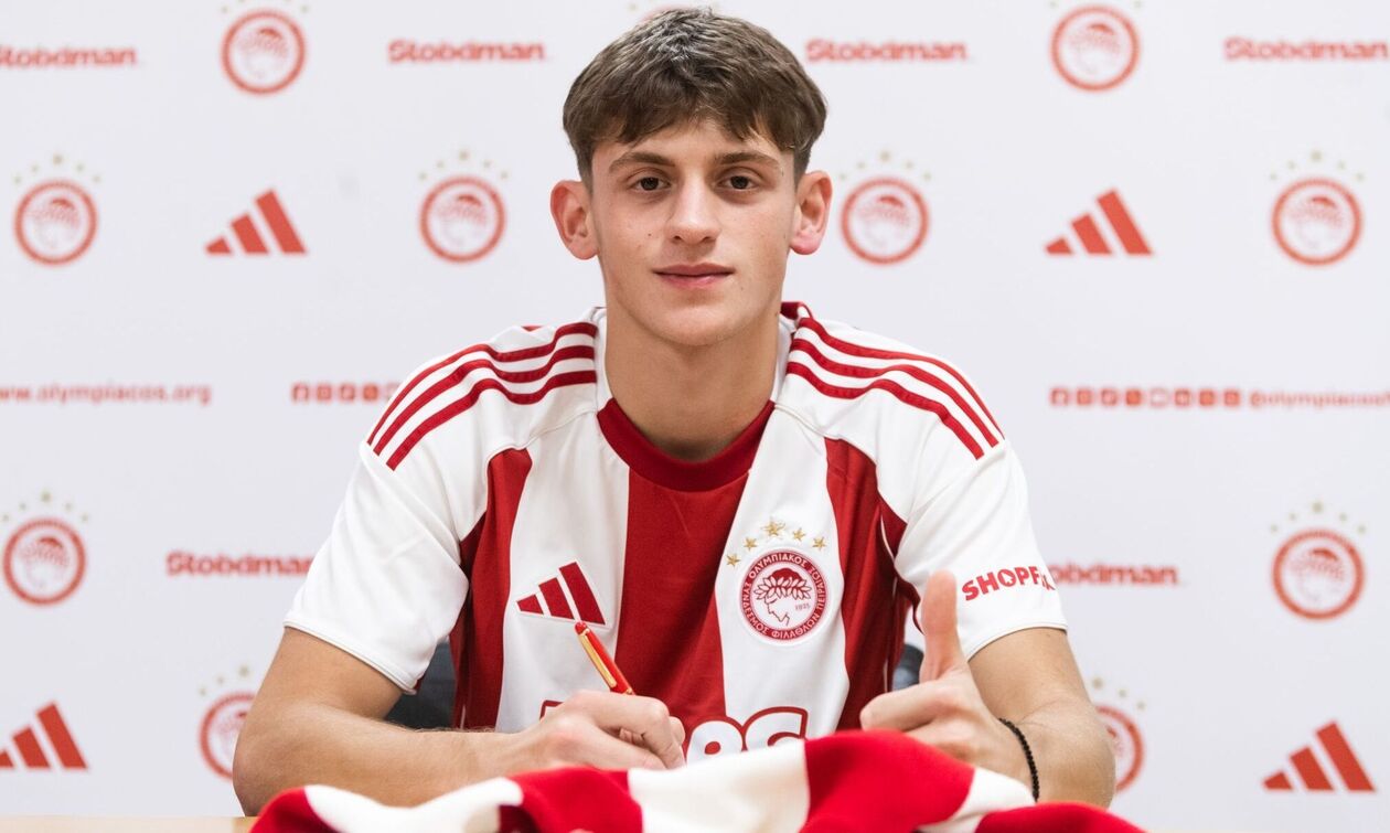 Ολυμπιακός: Ανακοίνωσε τον Γκάμπριελ Κοντράσι για την Ακαδημία