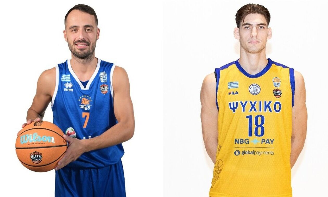 ΑΓΕΧ-Ψυχικό: Για την αντίδραση