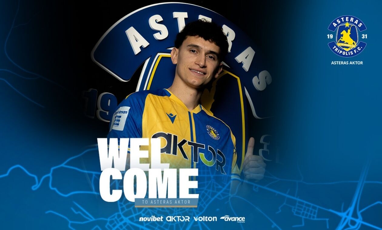 Παίκτης του Αστέρα ο Στέφαν Μίτροβιτς