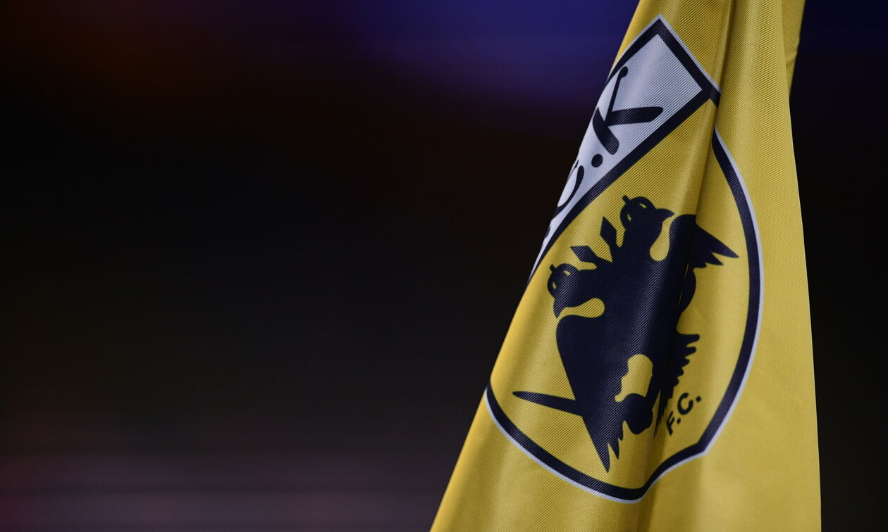 ΑΕΚ: Χωρίς εορταστικές εκδηλώσεις στην Allwyn Arena