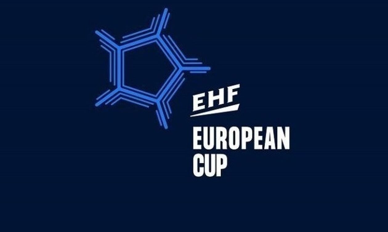 Χάντμπολ: Με την Μπούρσα ο ΠΑΟΚ στα προημιτελικά