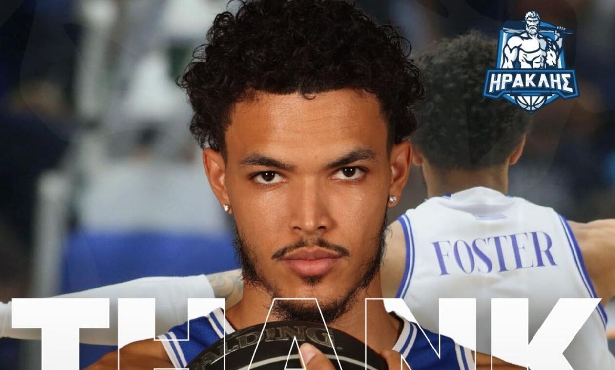 Τέλος ο Φόστερ από τον Ηρακλή