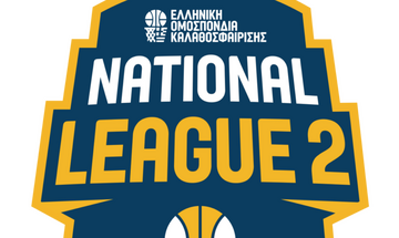 National League 2: Πλήρης αγωνιστική δράση με τα παιχνίδια της 16ης αγωνιστικής