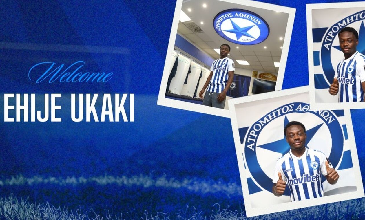 Ατρόμητος: Ανακοίνωσε τον Ουκάκι