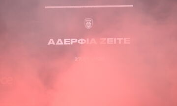 Βαρύ κλίμα στην Τούμπα (pics)