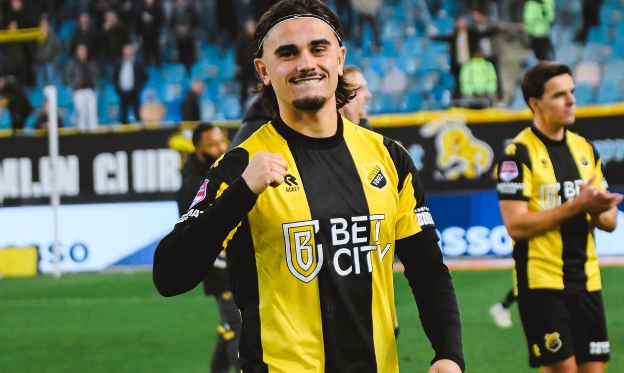 ΦΩΣ στο Στοίχημα: Γκολ στο Άρνεμ 