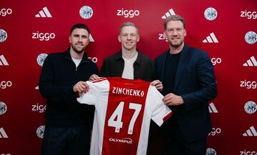 Παίκτης του Άγιαξ ο Ζιντσένκο
