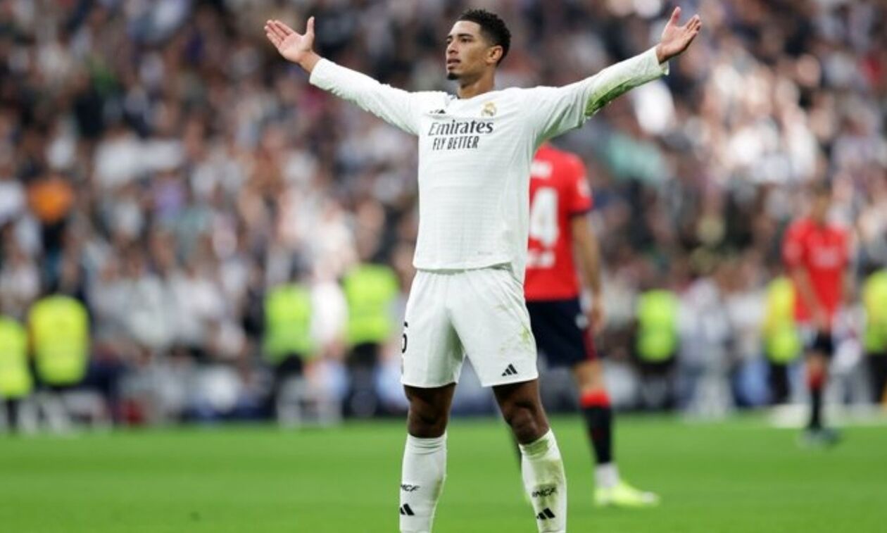 Ρεάλ Μαδρίτης: Χάνει για ένα μήνα τον Μπέλιγχαμ