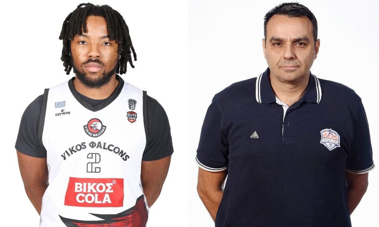 Βίκος Ιωαννίνων - Κόροιβος Αμαλιάδας: Φινάλε με ντέρμπι της περιφέρειας