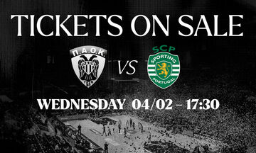 ΠΑΟΚ: Κυκλοφορούν τα εισιτήρια με Σπόρτινγκ