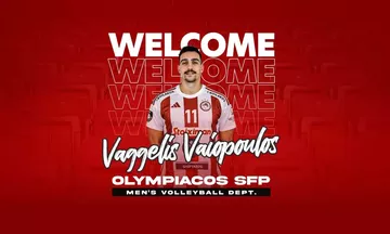 Επέστρεψε στον Ολυμπιακό ο Βαϊόπουλος