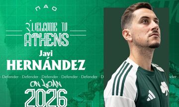 Παναθηναϊκός: Ανακοίνωσε Ερνάντεθ